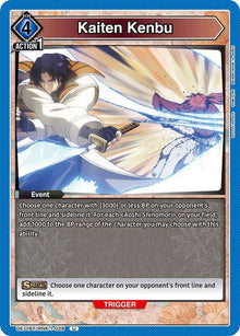 Kaiten Kenbu - #UE11BT/RNK-1-028