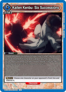 Kaiten Kenbu: Six Successions - #UE11BT/RNK-1-029