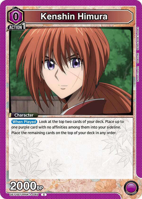 Kenshin Himura (045) - #UE11BT/RNK-1-045