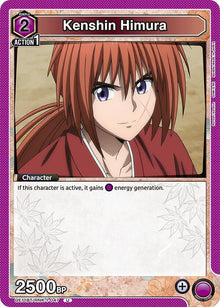 Kenshin Himura (047) - #UE11BT/RNK-1-047