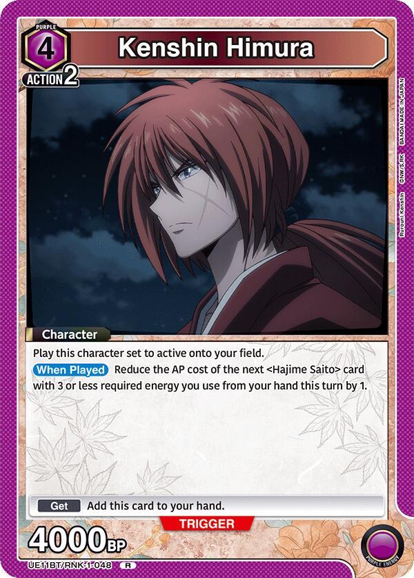 Kenshin Himura (048) - #UE11BT/RNK-1-048