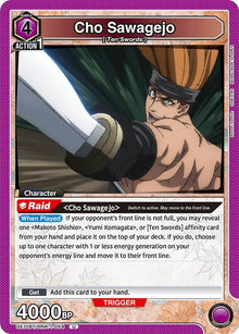 Cho Sawagejo (054) - #UE11BT/RNK-1-054