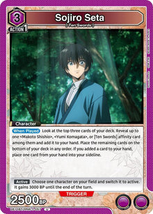 Sojiro Seta (057) - #UE11BT/RNK-1-057