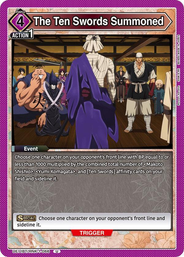 The Ten Swords Summoned - #UE11BT/RNK-1-066