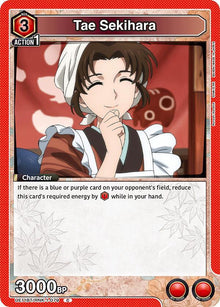 Tae Sekihara - #UE11BT/RNK-1-079