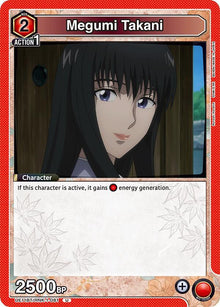 Megumi Takani (081) - #UE11BT/RNK-1-081