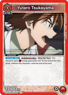 Yutaro Tsukayama - #UE11BT/RNK-1-083