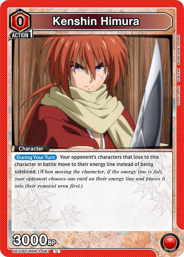 Kenshin Himura (087) - #UE11BT/RNK-1-087
