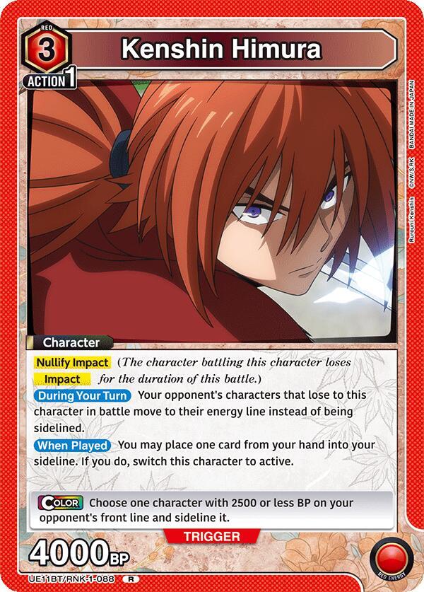 Kenshin Himura (088) - #UE11BT/RNK-1-088