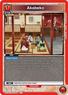 Akabeko - #UE11BT/RNK-1-094