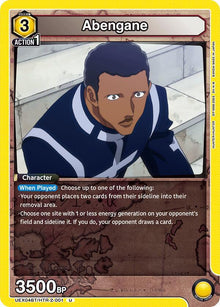 Abengane #UEX04BT/HTR-2-001
