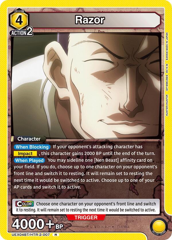 Razor (007) #UEX04BT/HTR-2-007