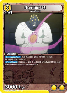 Number 13 #UEX04BT/HTR-2-009