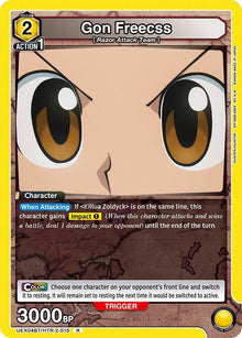 Gon Freecss (015) #UEX04BT/HTR-2-015