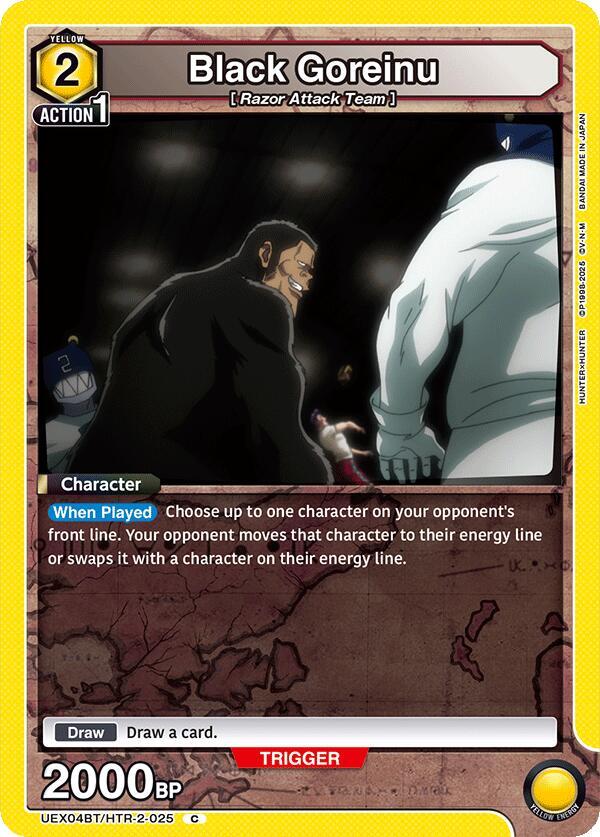 Black Goreinu #UEX04BT/HTR-2-025