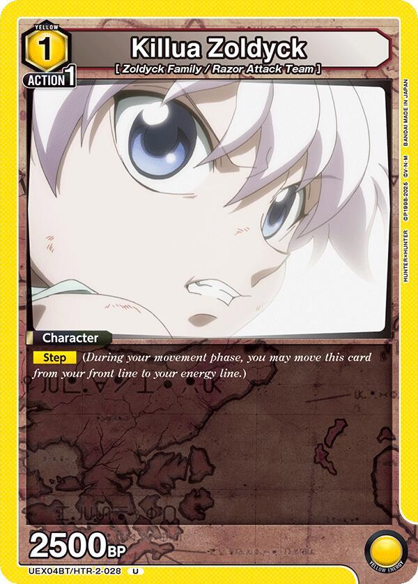 Killua Zoldyck (028) #UEX04BT/HTR-2-028