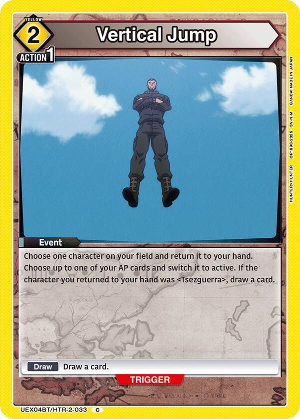 Vertical Jump #UEX04BT/HTR-2-033