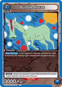 Bubble Horse #UEX04BT/HTR-2-039