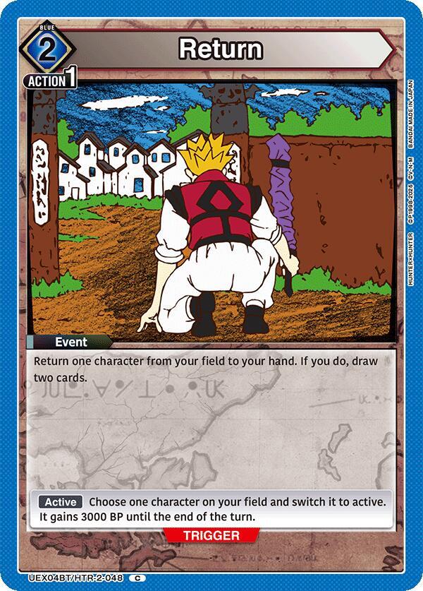 Return #UEX04BT/HTR-2-048