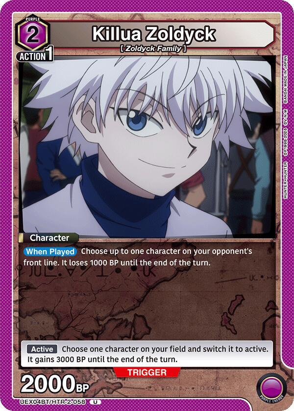 Killua Zoldyck (058) #UEX04BT/HTR-2-058