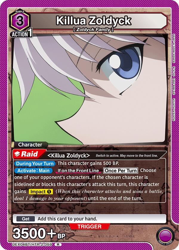 Killua Zoldyck (059) #UEX04BT/HTR-2-059