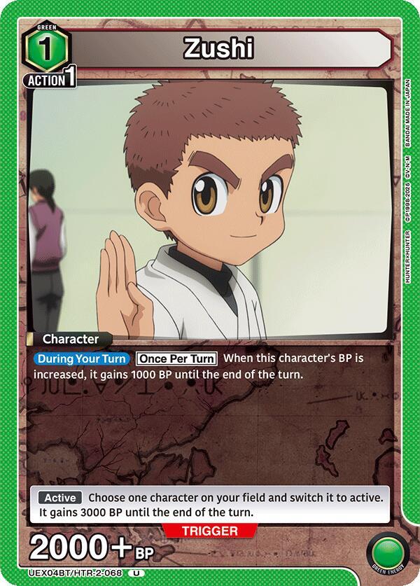 Zushi #UEX04BT/HTR-2-068