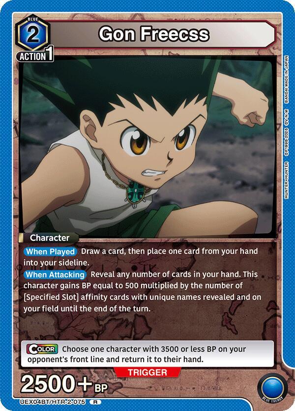 Gon Freecss (075) #UEX04BT/HTR-2-075