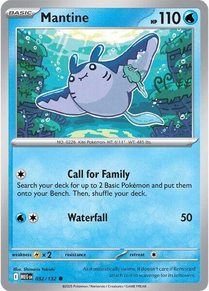 Mantine - #032/132
