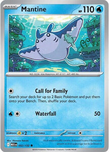 Mantine - #032/132