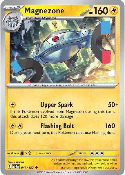 Magnezone - #047/132