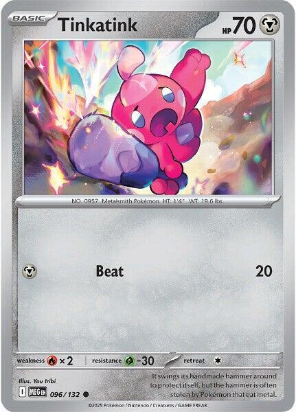 Tinkatink - #096/132