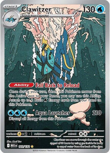 Clawitzer - 141/132 - #141/132