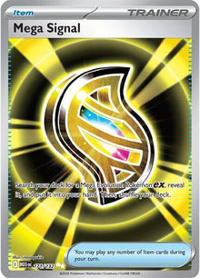Mega Signal - 171/132 - #171/132