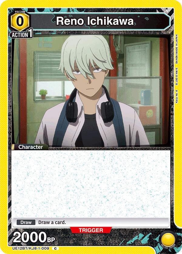 Reno Ichikawa (009) - #UE12BT/KJ8-1-009