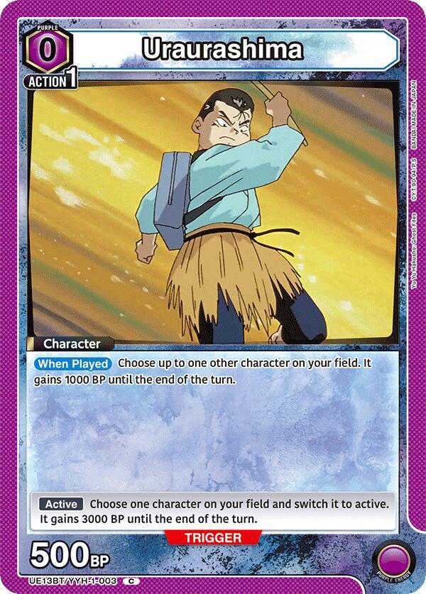 Uraurashima - #UE13BT/YYH-1-003
