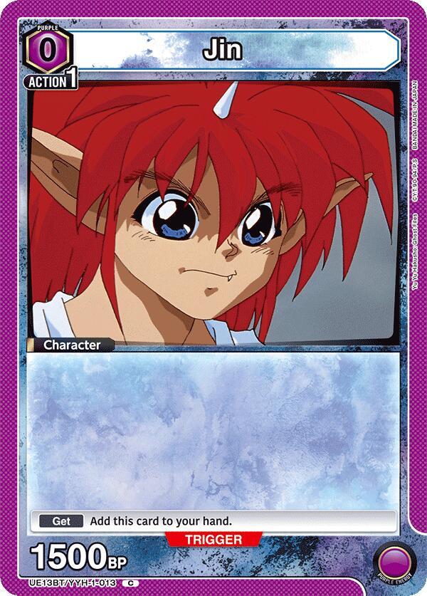 Jin (013) - #UE13BT/YYH-1-013