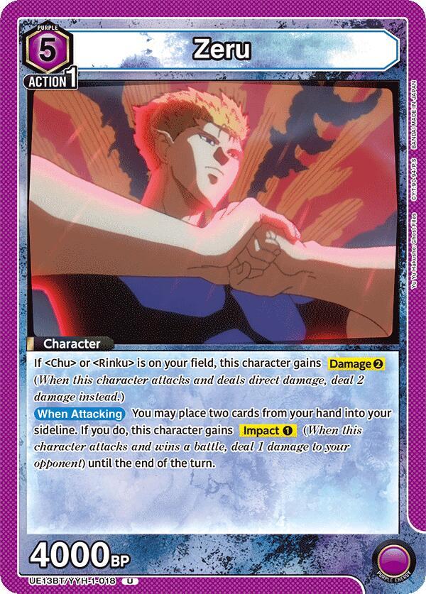 Zeru - #UE13BT/YYH-1-018