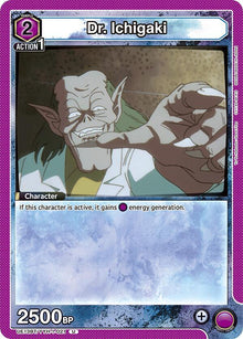 Dr. Ichigaki - #UE13BT/YYH-1-021