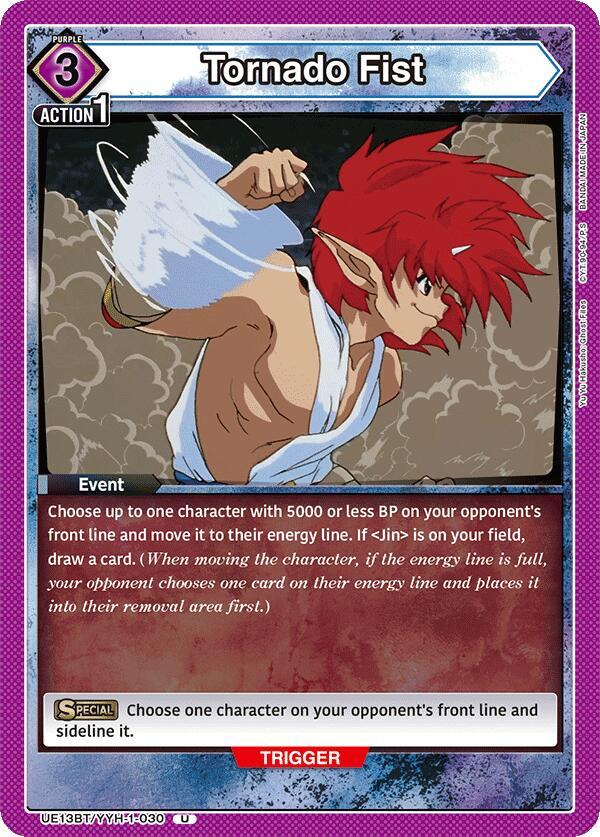 Tornado Fist - #UE13BT/YYH-1-030
