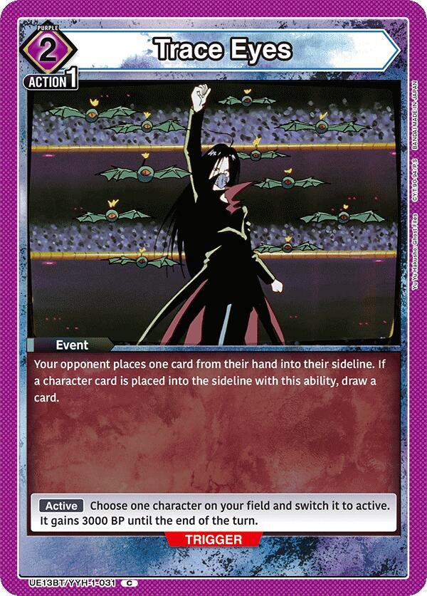 Trace Eyes - #UE13BT/YYH-1-031