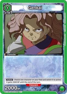 Genkai (044) - #UE13BT/YYH-1-044