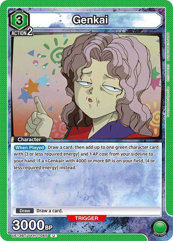 Genkai (045) - #UE13BT/YYH-1-045