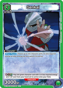 Genkai (046) - #UE13BT/YYH-1-046
