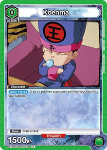 Koenma (048) - #UE13BT/YYH-1-048
