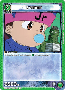 Koenma (049) - #UE13BT/YYH-1-049