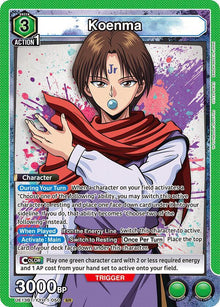 Koenma (050) - #UE13BT/YYH-1-050