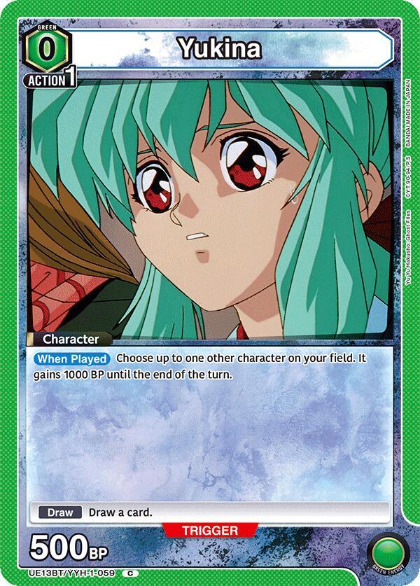 Yukina (059) - #UE13BT/YYH-1-059