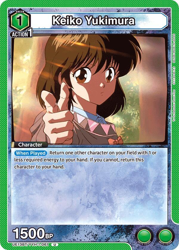 Keiko Yukimura - #UE13BT/YYH-1-061