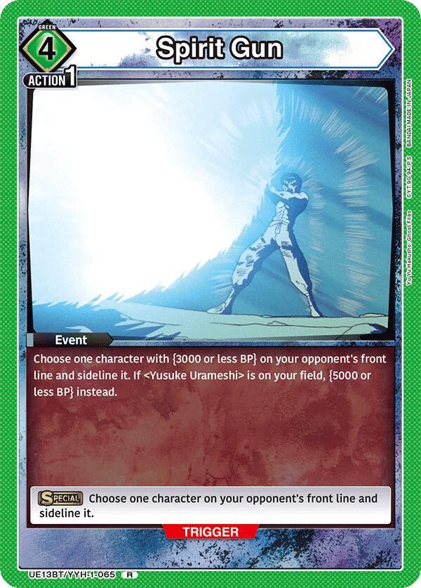 Spirit Gun - #UE13BT/YYH-1-065