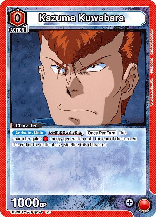 Kazuma Kuwabara (074) - #UE13BT/YYH-1-074